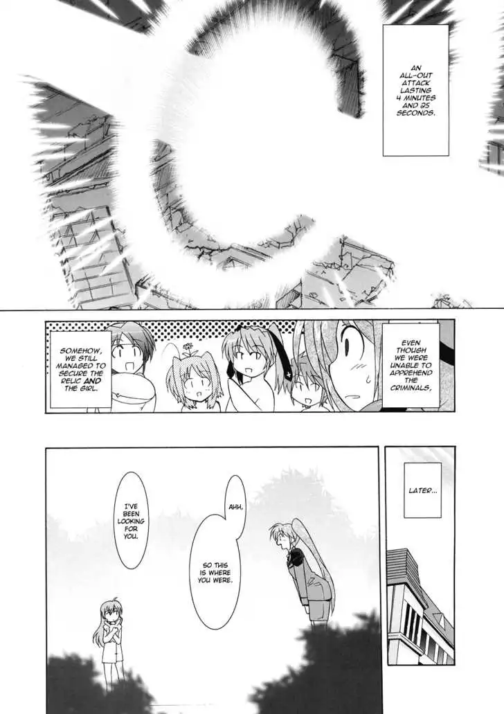 Magical Girl Lyrical Nanoha StrikerS Chapter 10 5